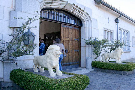 Palácio Boa Vista
