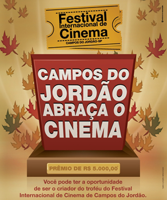 Festival de Cinema de Campos do Jordão - Trof&eacute;u